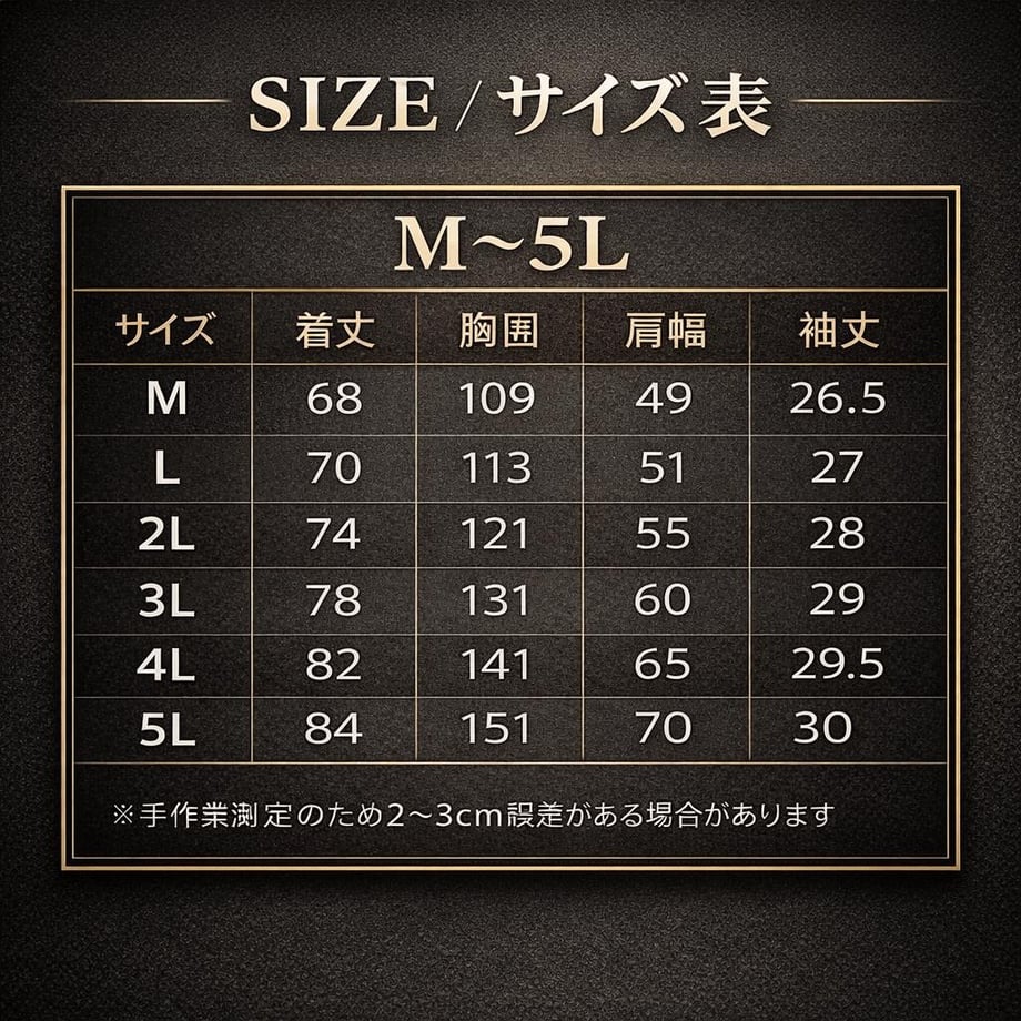69b8d424a7f9cbf6d79bc95c