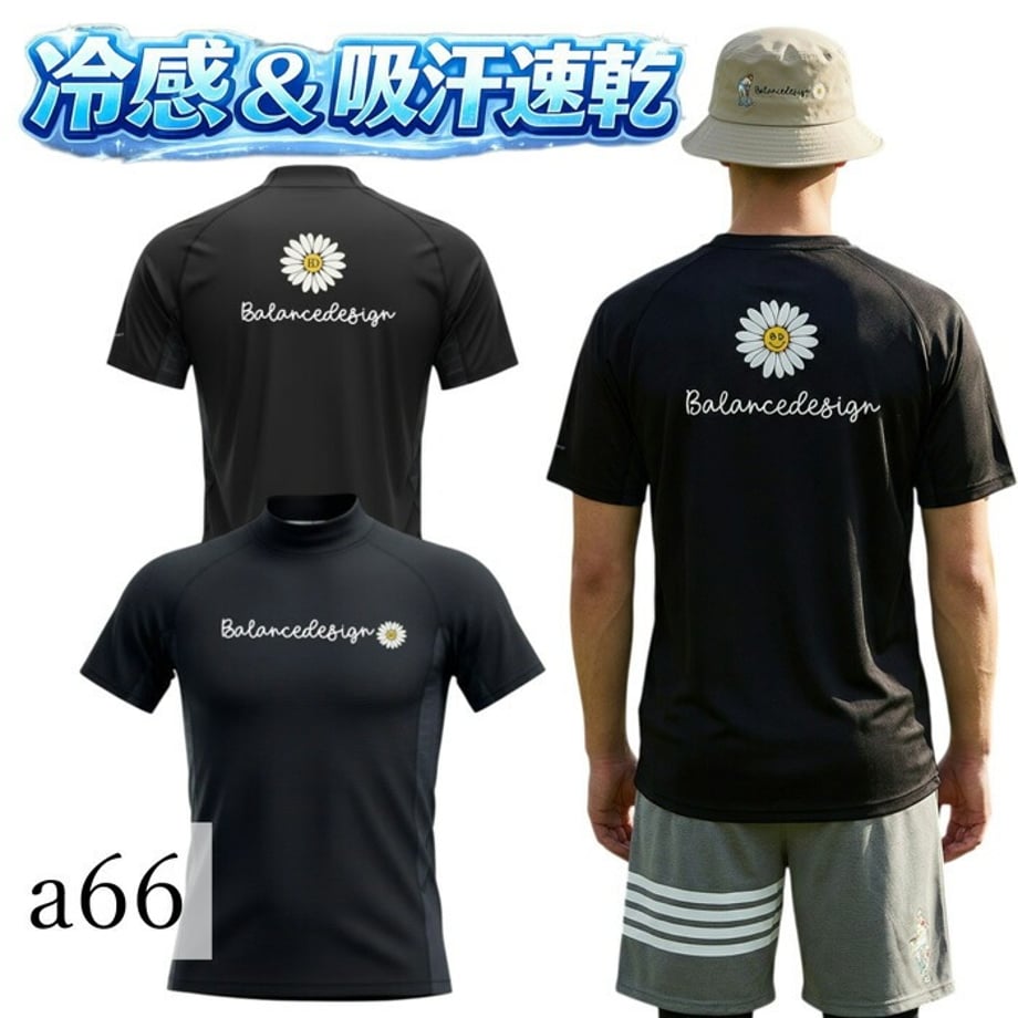 69b75f7cc8232757f8c85ac0