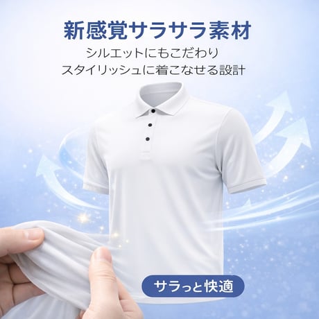 6 a63 ゴルフウェア メンズ ポロシャツ 半袖 接触冷感 吸汗速乾 ストレッチ 抗菌防臭 べたつかない 夏用 大きいサイズ M-5L