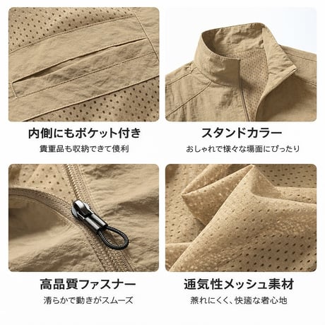 a40 BALANCEDESIGN 裏起毛 or 裏メッシュ ブルゾン 速乾 大きいサイズ ビックサイズ ゴルフ ゴルフウェア アウター ブルゾン 軽量 春服 夏服 秋服M-5L