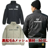 a52 BALANCEDESIGN 裏起毛 or 裏メッシュ ブルゾン 速乾 大きいサイズ ビックサイズ ゴルフ ゴルフウェア アウター ブルゾン 軽量 春服 夏服 秋服M-5L