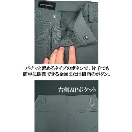 [BALANCEDESIGN] ゴルフパンツ メンズ 冬 裏起毛 防寒 ストレッチ チノパン スリム ロングパンツ ゴルフウェア ブラック カーキ BIGサイズ