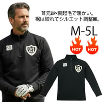 BALANCEDESIGN ゴルフシャツ メンズ 裏起毛 ZIP 長袖 モックネック 超ストレッチ インナー アンダーシャツ M-5L 大きいサイズ対応 ブラック ホワイト スポーツシャツ