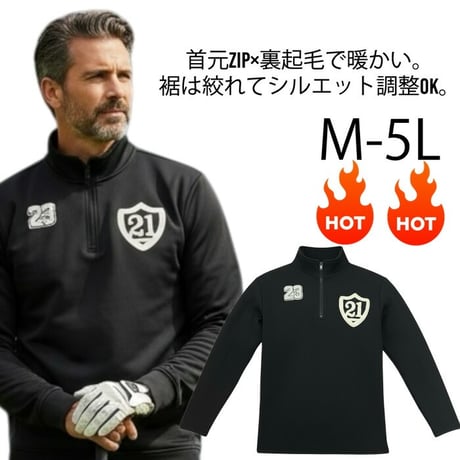 BALANCEDESIGN ゴルフシャツ メンズ 裏起毛 ZIP 長袖 モックネック 超ストレッチ インナー アンダーシャツ M-5L 大きいサイズ対応 ブラック ホワイト スポーツシャツ