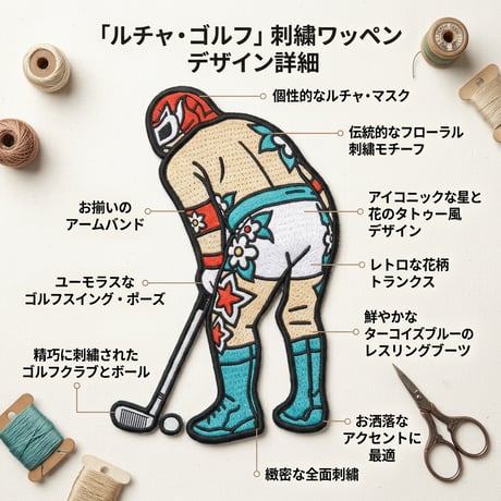 .2026夏 感動パンツ 接触冷感 スーパーストレッチ ゴルフパンツ メンズ ロングパンツ