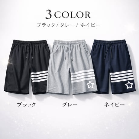 ゴルフ ハーフパンツ メンズ 夏 ゴルフウェア カラーパンツ ストレッチ 大きいサイズ M-5L BIGサイズ