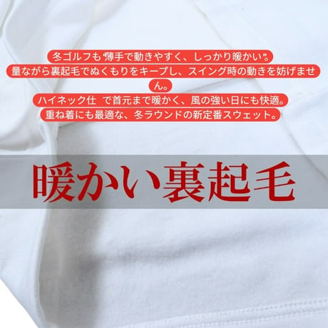 BALANCEDESIGN メンズ ゴルフ a60 猫柄 モックネックスウェット 2025 冬 M-5L