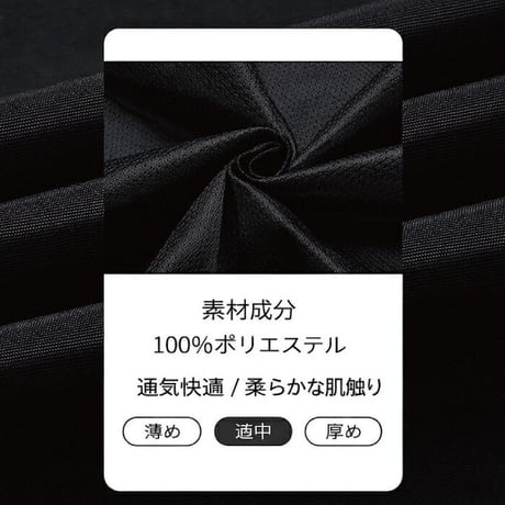 3.2026春 ブルゾン メンズ 裏メッシュ ゴルフウェア アウター 軽量 速乾 春夏秋対応 大きいサイズ M-5L