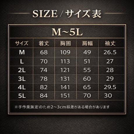 2026夏新作 ゴルフウェア メンズ 半袖ポロシャツ ゴルフパンツ  M～5L 大きいサイズ ストレッチ 吸汗速乾 涼しい 夏ゴルフ BALANCEDESIGN