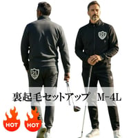 ブラック　	 裏起毛\ セットアップ　上下セット　裏起毛　ゴルフ　ゴルフウェア　メンズ　秋冬　ブルゾン　パンツ　大きいサイズ　M～６L 　アウター　ロングパンツ　撥水加工