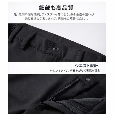 1.a63 裏起毛 ゴルフパンツ メンズ 冬 防寒 ストレッチ チノパン スリム ロングパンツ ゴルフウェア 大きいサイズ BIGサイズ ブラック