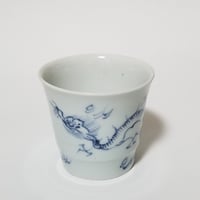 黄瀬戸 六角盃 | 五分堂
