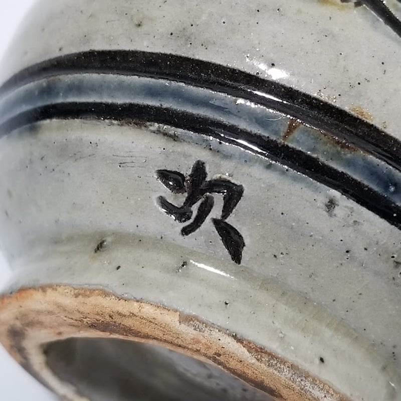 金城次郎の徳利 金城次郎 壺屋焼 徳利 | 五分堂