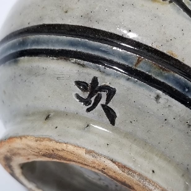 金城次郎 壺屋焼 徳利 | 五分堂