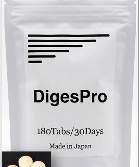 DigesPro