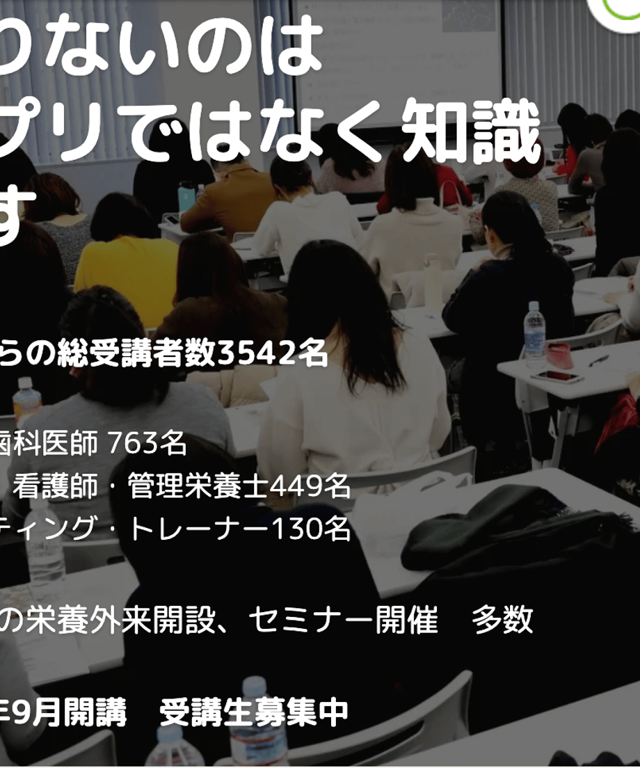 6a7583fb816e61004e060b40