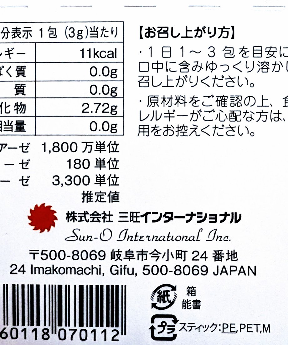 689006f0fe93503fd781c875