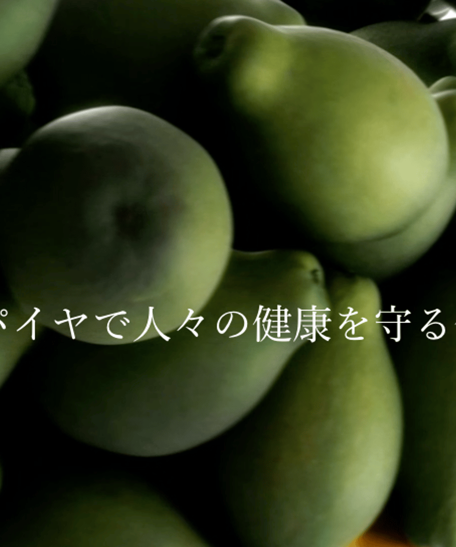 689006f0fe93503fd781c875