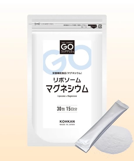 GO SUPPLE リポソームマグネシウム ‭