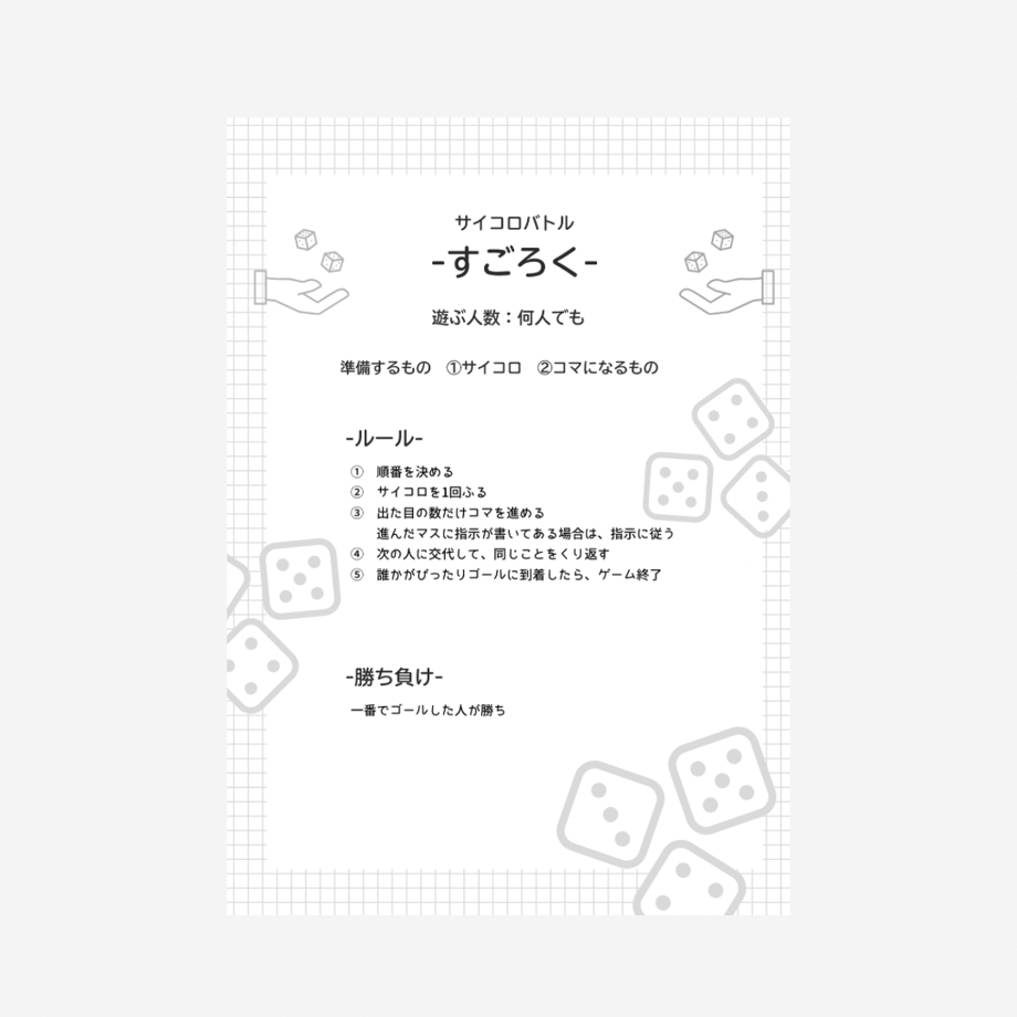 6a2d78262a10e488290eded7