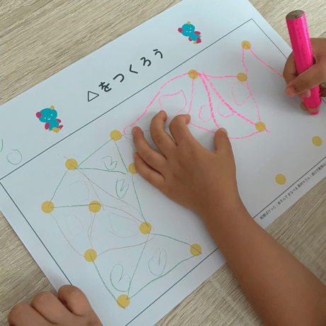 サイコロ遊び | サイコロ三角ゲーム