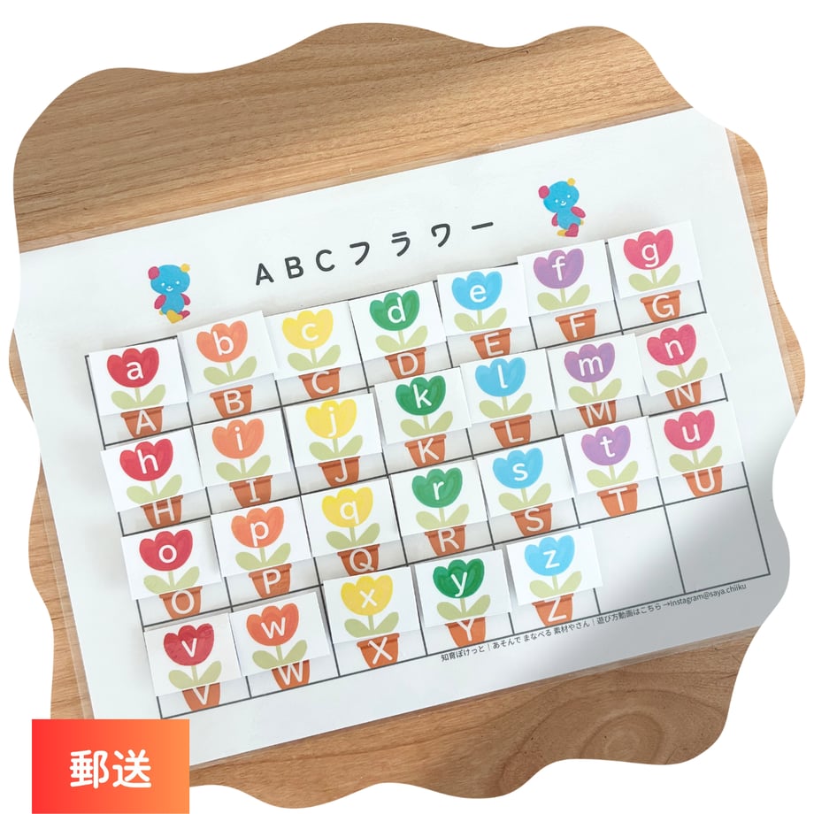 69fdfcedd50198a3d42f3411