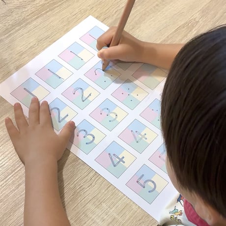 美文字プリント【数字】