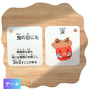 691d5b48632ad69a60a07d89