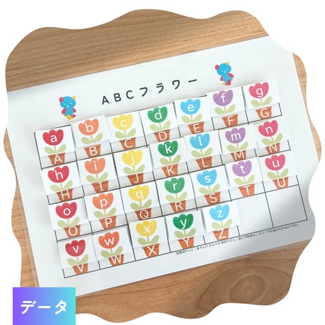 英語教材 | STORES