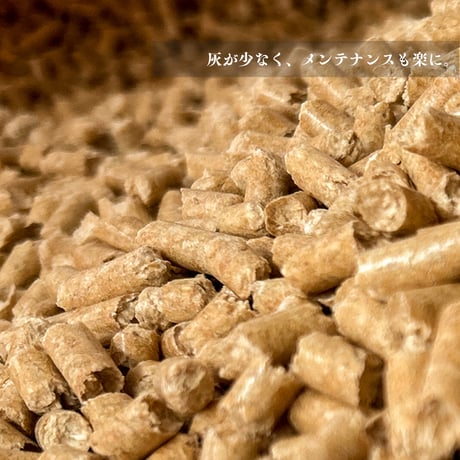 【一般向け】木質ペレット 22kg 送料無料｜掃除が楽な「低灰分」｜高火力で暖かい｜ペレットストーブ・キャンプ焚き火｜プロ仕様・翌営業日出荷