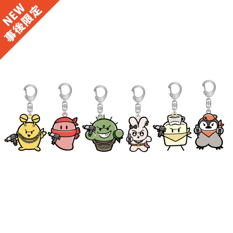 事後通販限定】フロッキーマスコット | GENKAI REVOLVER2!! Officia