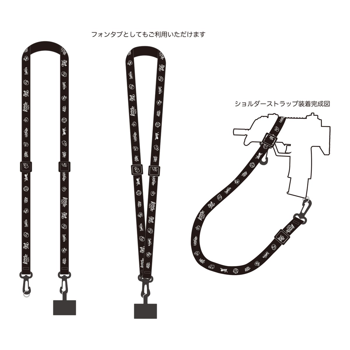 ストラップ Z199Clasp-1.jpg?v=1691420435&
