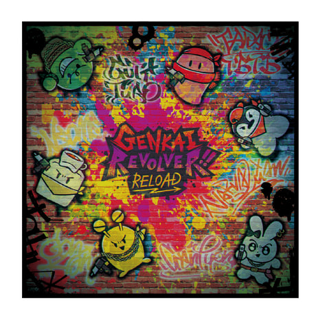 GENKAI REVOLVER2!! Official Store