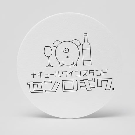 オーダースリップマット 制作｜DJ ターンテーブル用 カスタムデザイン SOULFUCKTRY（⚠️ご注文の流れ必読）