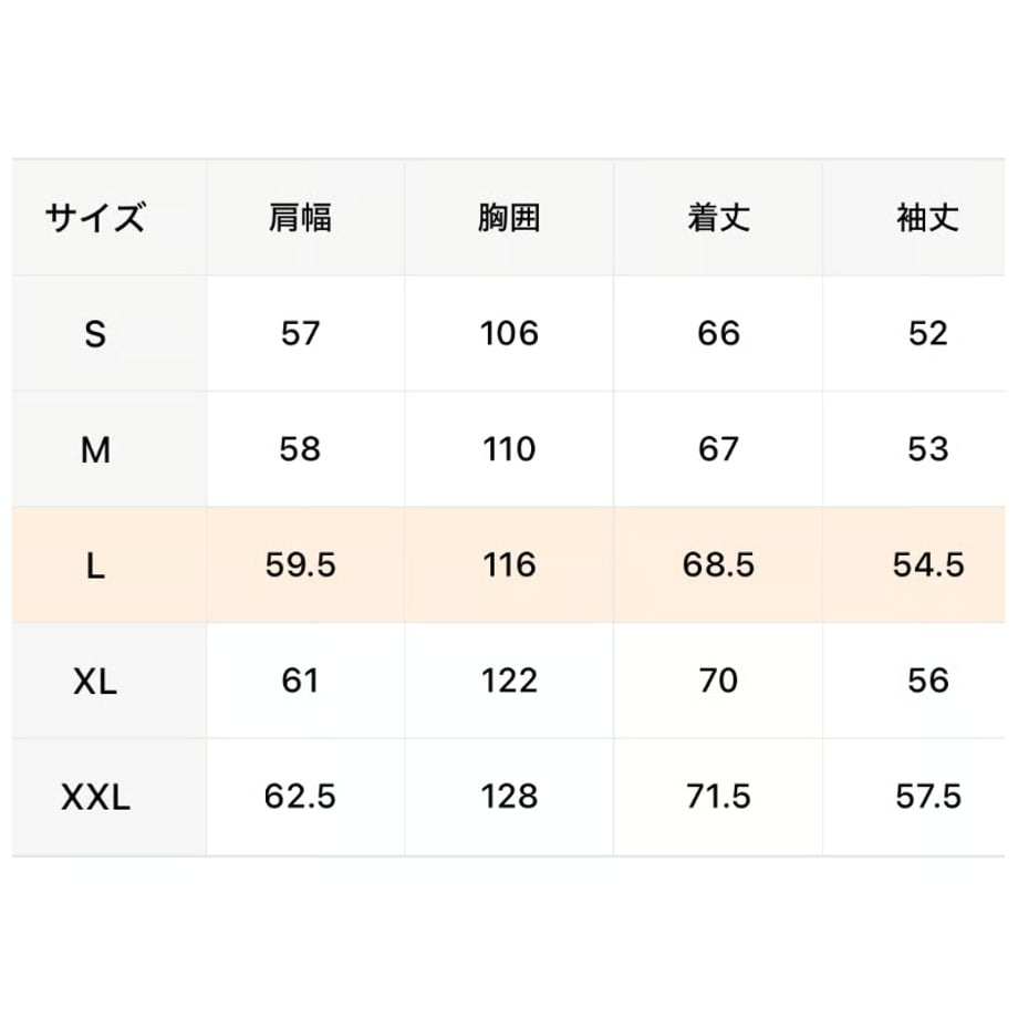 68ccc2556ebf6441899c4f23