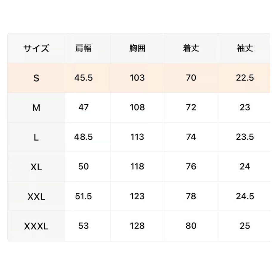 695c7d3756efca063c1fecf1