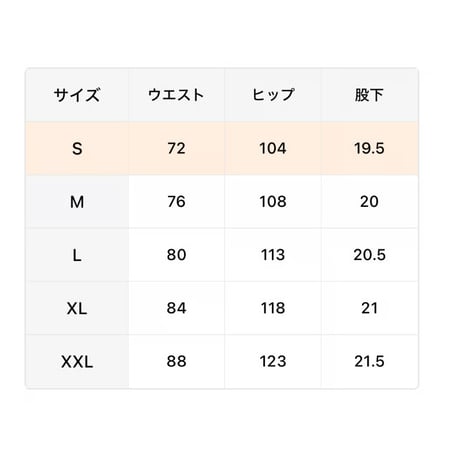 SOULFUCKTRY ハーフパンツ  ワンポイント 黒 メンズ レディース ストリート