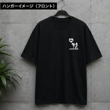 【予約８月中旬お届け予定】SOUL FUCKTRY 生誕34周年記念 安否確認 Tシャツ(BLACK)
