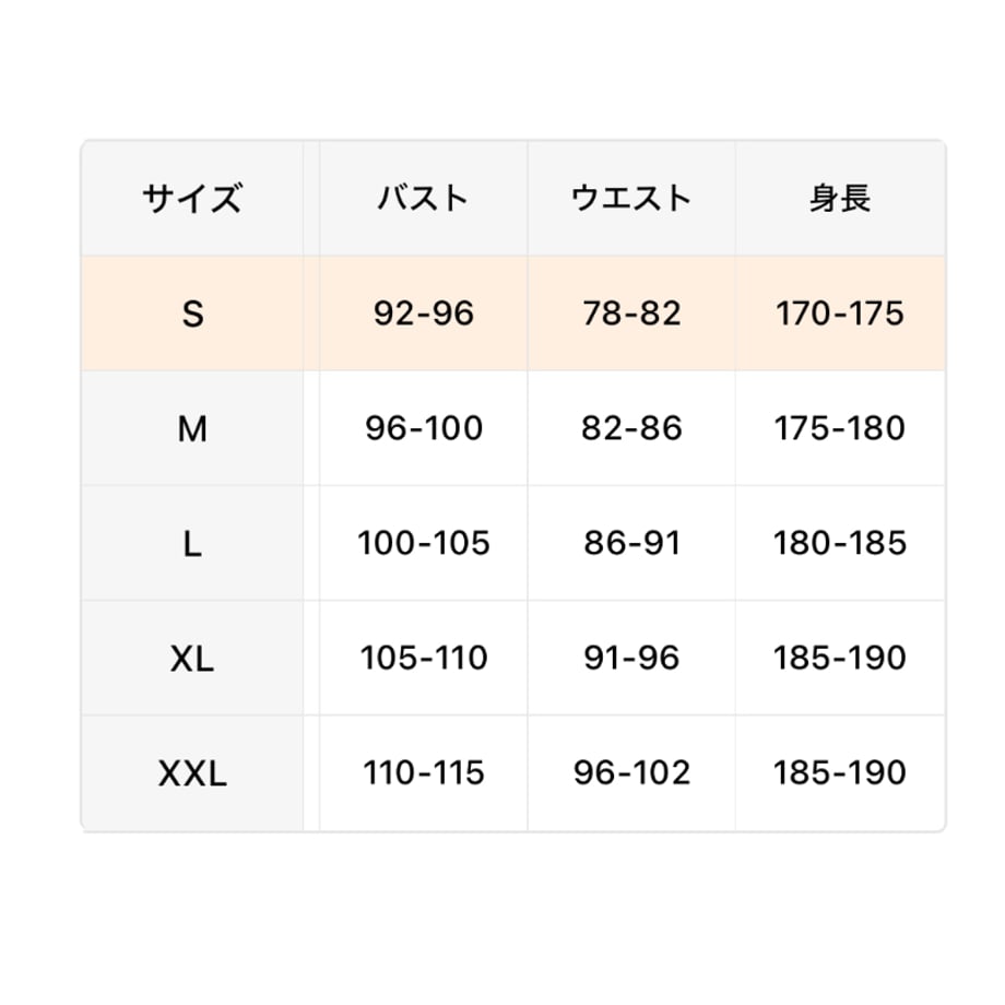 696702a5b4982d0790cc3961