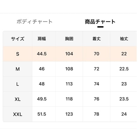 SOULFUCKTRY ポロシャツ ワンポイント 半袖 黒 メンズ レディース ストリート