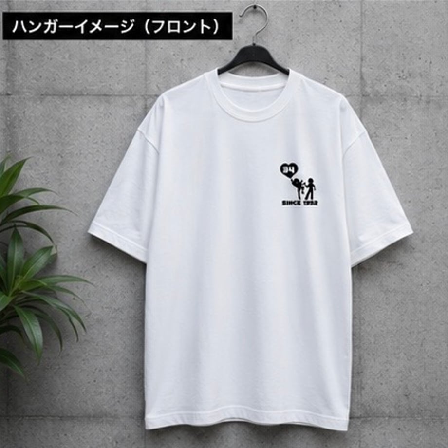 6a2627188fd88712cb4fce4d