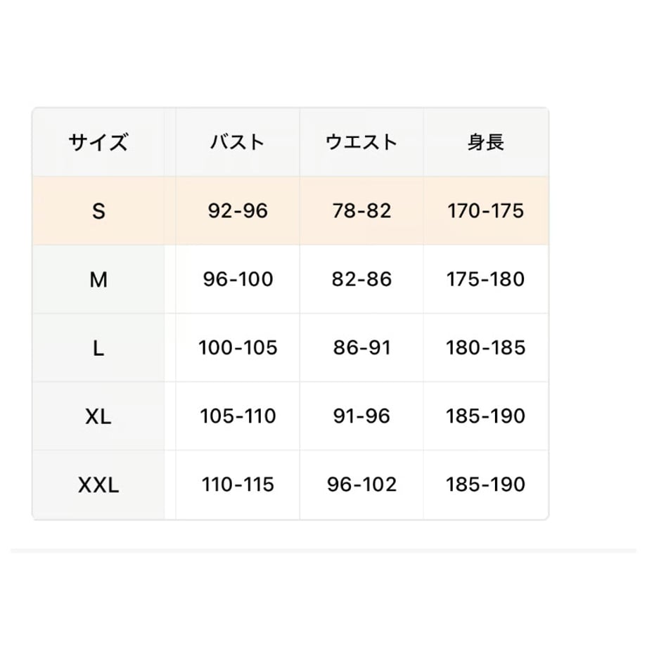 69251a3d6d097b8525ef7a2b