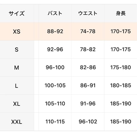 SOULFUCKTRY カーディガン  ワンポイント 長袖 黒 メンズ レディース ストリート