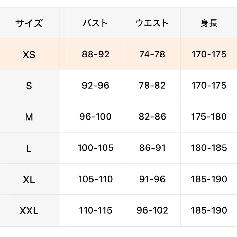 69b0e1782390bc0698970bd8
