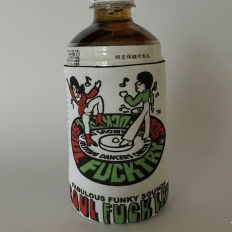 ＼ビア缶クーラー／