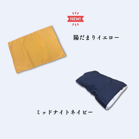 ホルミシスライフスタイルSTORE