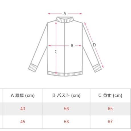 313 Vintage Multi-Weave Knit Cardigan Vest
