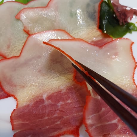 くじら畝須ベーコン（クール便）