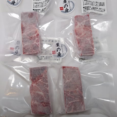 ニタリ鯨　徳用尾の身６０ｇ（クール便）