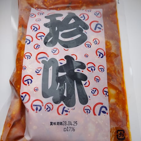 くじらえんがわチャンジャ　５００ｇ（クール便）